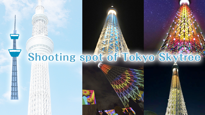 Show you the Tokyo Skytree shooting spots from Asakusa!