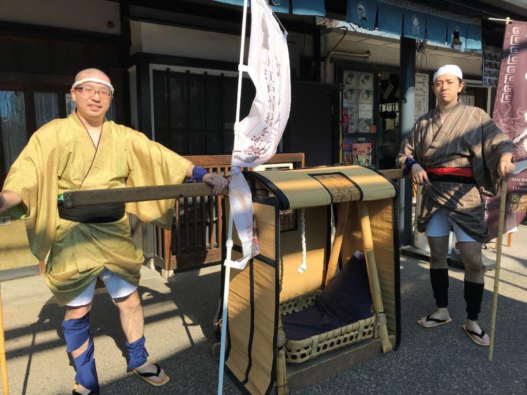 Exhibition of palanquin (whole day)