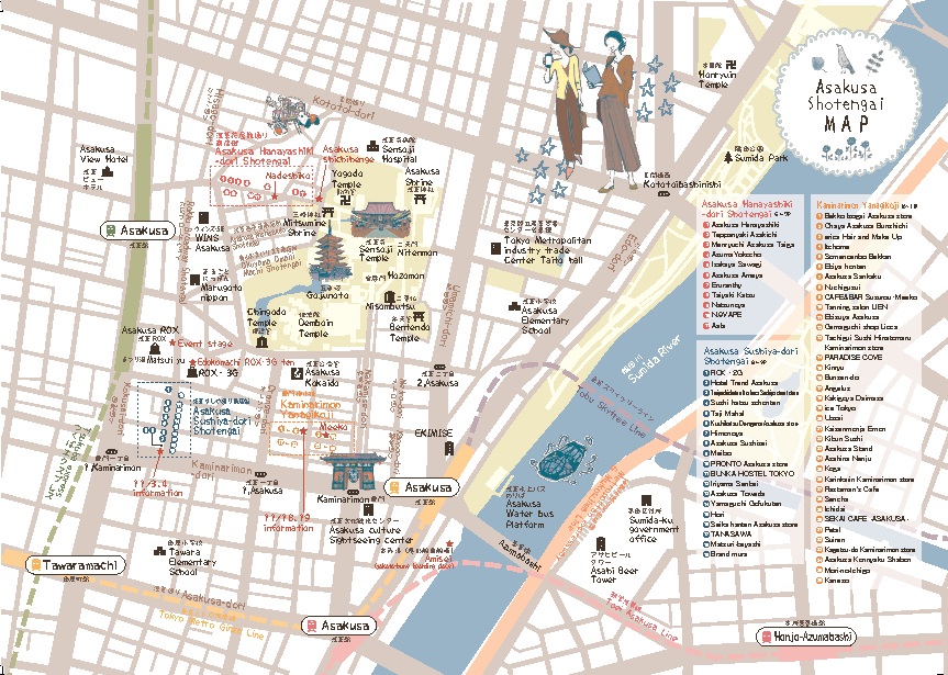 The event venue map is here!