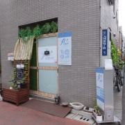 ■In the residential area of Asakusa