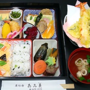 ★　Lunch B shogetsudo set　★