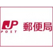 Asakusa post officeメイン画像