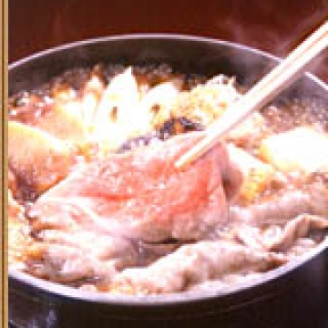 Sukiyaki Chinya