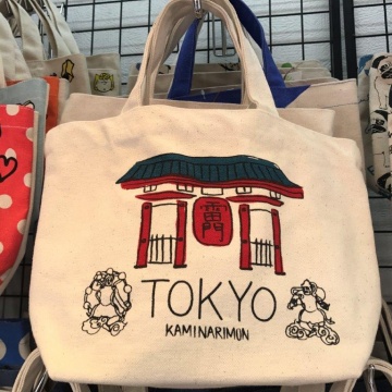 Japan Kanmi. - Boku no Mono series tote bag wallet - Shop Asakusa