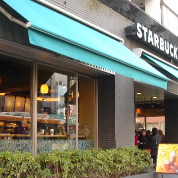 Starbucks Coffee Asakusa Kaminarimon store紹介画像