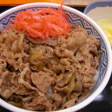 Beef bowl Yoshinoya Asakusa Ekimae shop