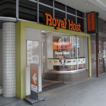 Royal host Asakusa store