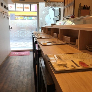 Edomae Sushi UOHEI Asakusa ROX・3G store紹介画像