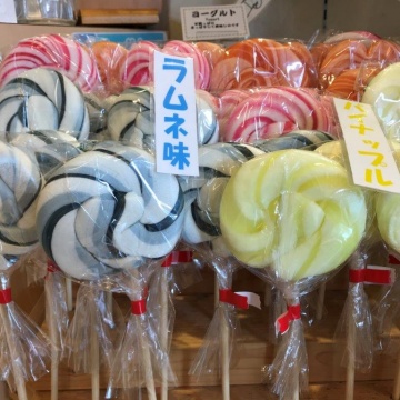 Asakusa Ameya (Candy store)