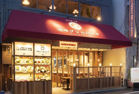 Everyone&#039;s “fine-casual dining&quot;