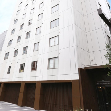 Hotel Gracery Asakusa