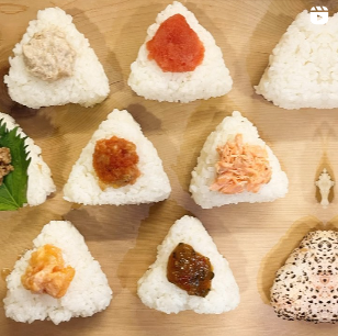 Ingredients you put inside a rice ball