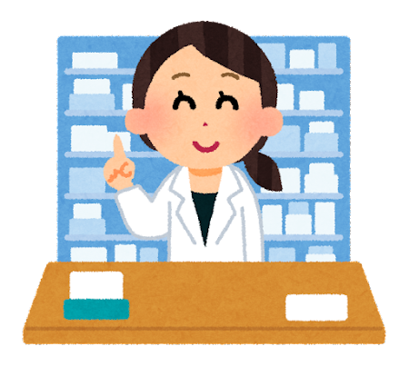 Medicines Available and Not Available at Japanese Pharmacies 