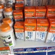 BLEZ Pharmacy Asakusa