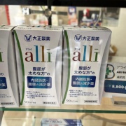 BLEZ Pharmacy Asakusa