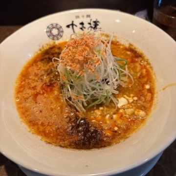 Tantan Noodles Toukichiro